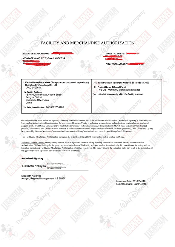 Qualification Certificate